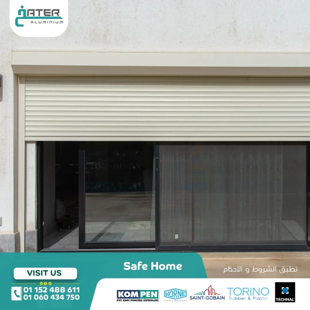 New Generation Soft Shutter 7