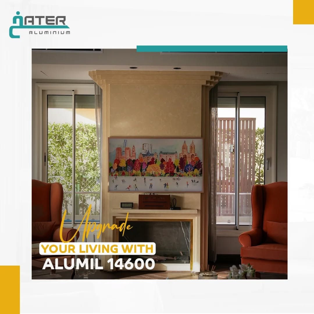 ALUMIL M14600